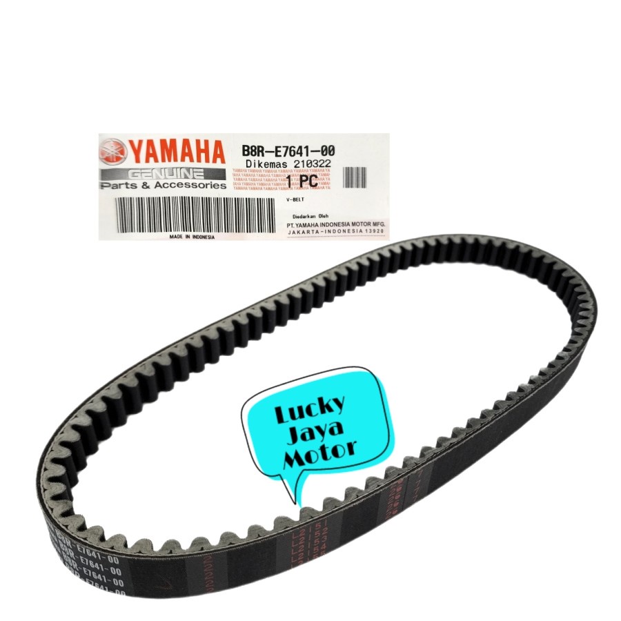 Vbelt Vbell Vanbelt Vbel Aerox Novo 155 Conectado Nmax 2021 2022 B8R-E7641-00 ORIGINAL