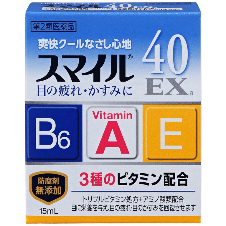 Colirio Japones Lion Smile 40 Premium 15ml