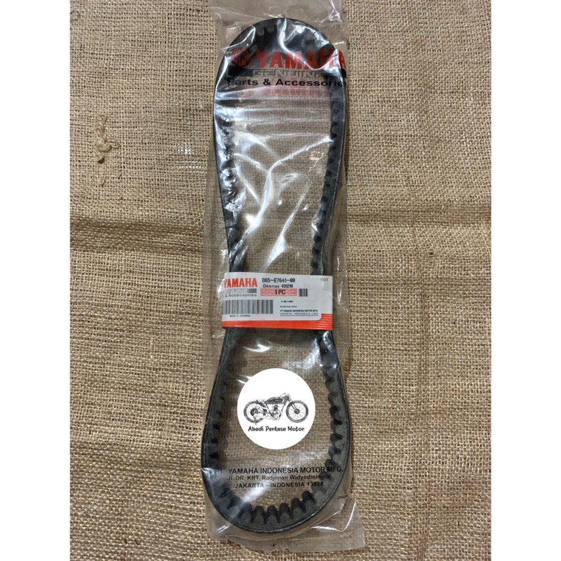 Correia De Van/Em v Apenas yamaha aerox 155 (B65)