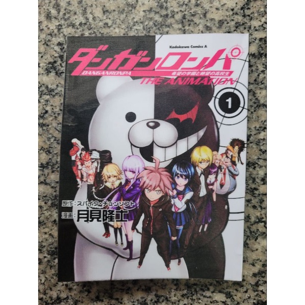 Manga artesanal Danganronpa The animation