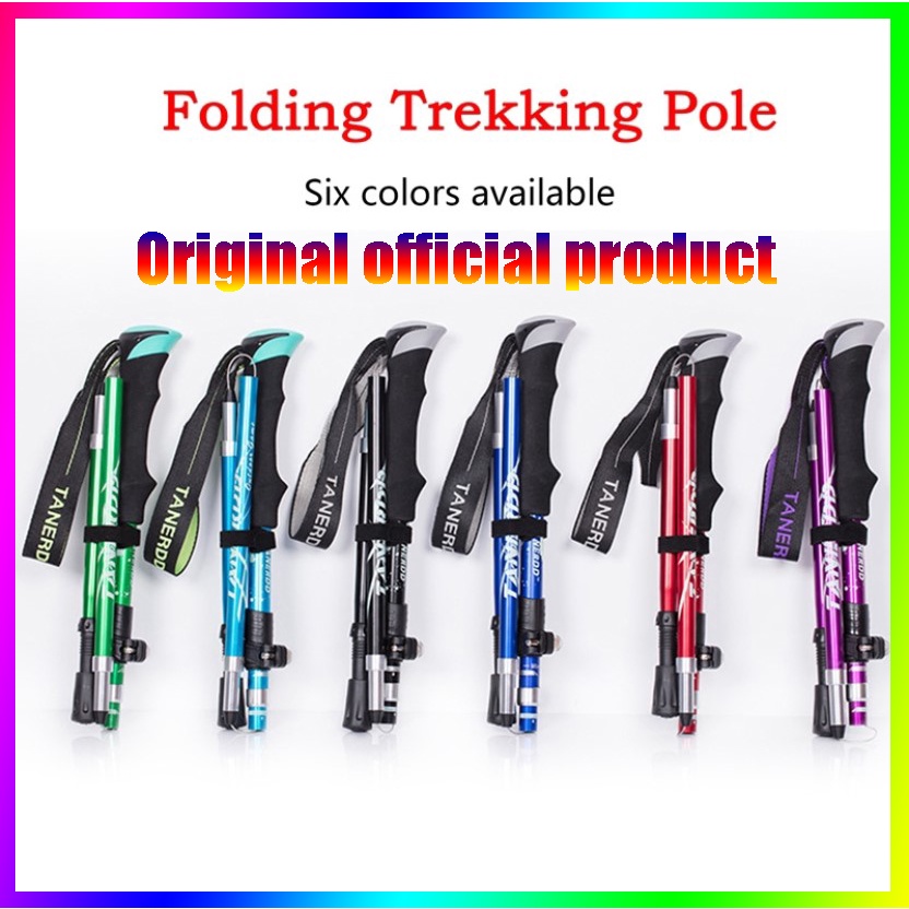 Bengala De Fibra De Carbono Dobrável Com Três Dobras Para Caminhadas/Caminhada Antishock