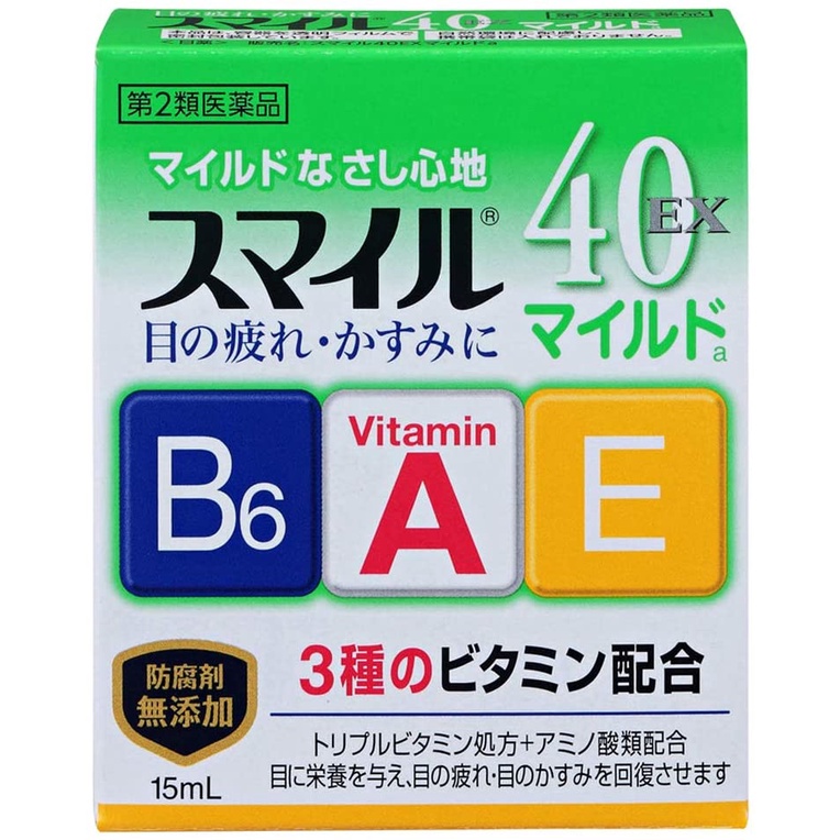 Colirio Japones  Lion Smile 40 Premium 15ml