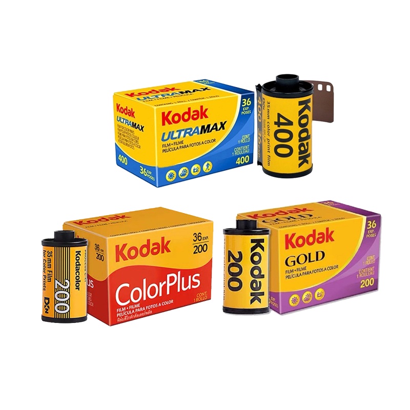 KODAK ColorPlus 200 /UltraMax 400/Gold 200 Impressão a cores 35mm filme 36 exposição por rolo apto para câmera M35 / M38