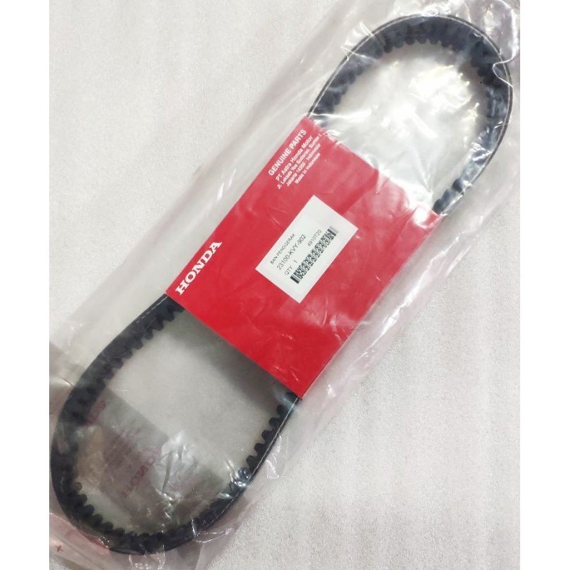 Correia De Van/Em v Apenas Carburador honda beat lama (KVY)