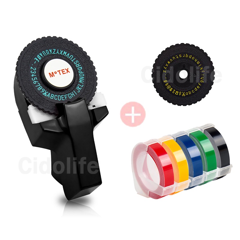Multicolor Motex E101 Gravador De Embossing label Maker (Com 1 Etiqueta Preta E 2 Rodas) Tipowriter De Mão Para Recarga De PVC 3D De 9mm