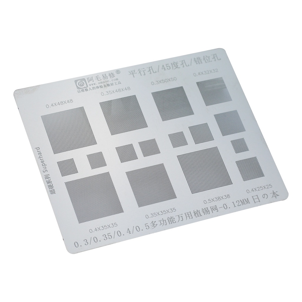 Stencil Amaoe Universal 0.3 0.35 0.4 0.5 SuperHard 03138