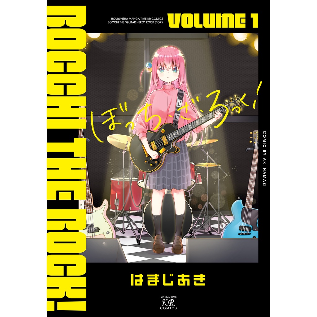 manga artesanal bocchi the rock