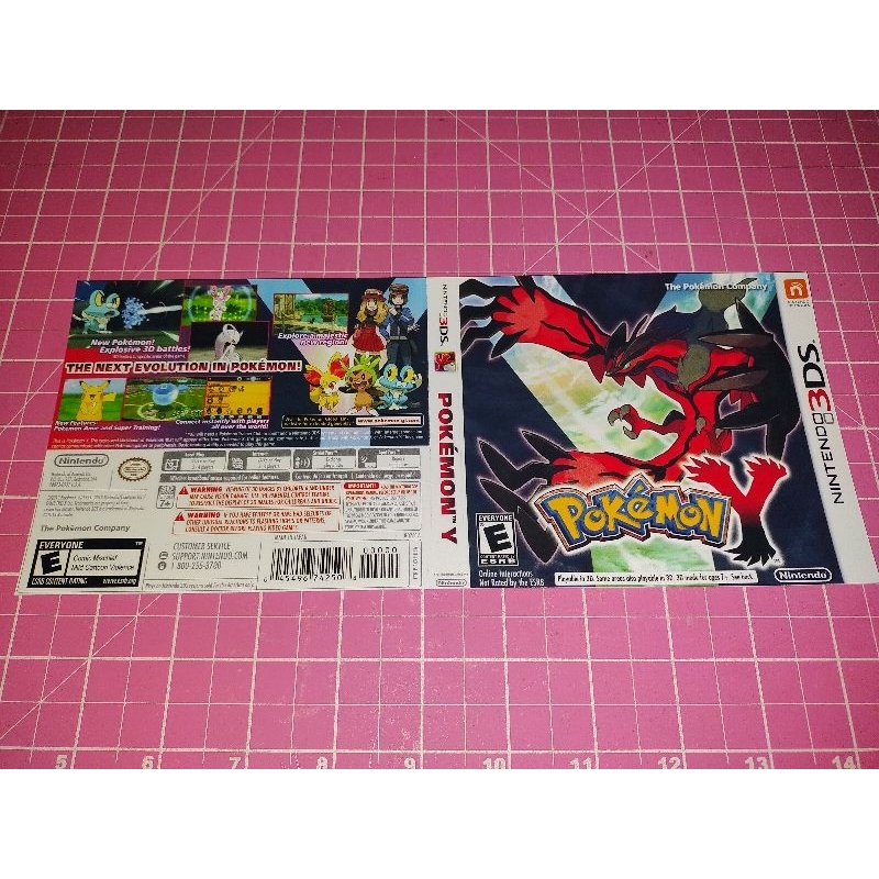 1 encarte / capa de papel para Nintendo DS e 3ds