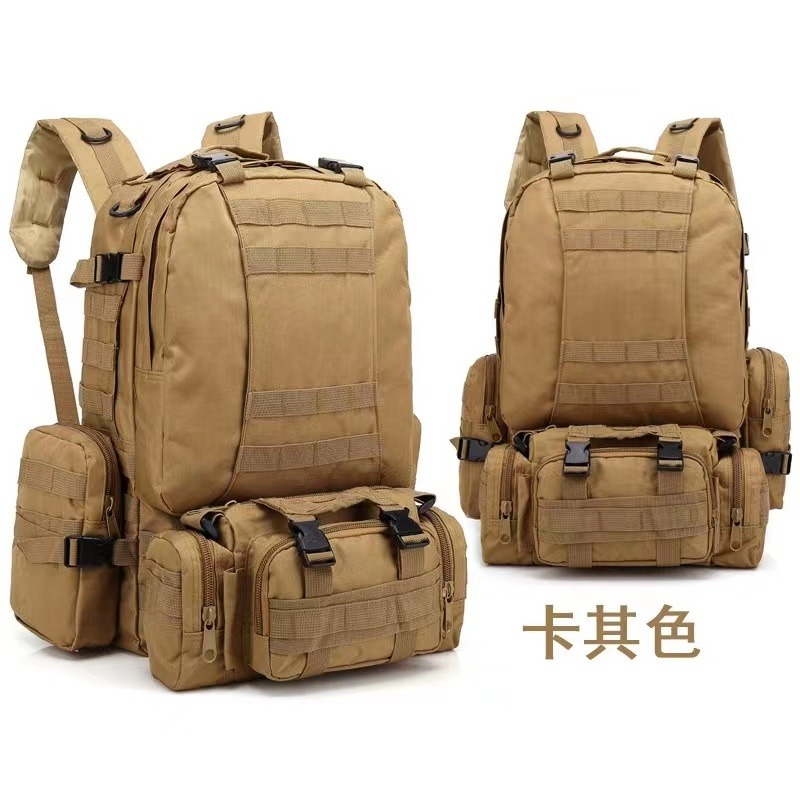 Mochila Tática Defender 55L(PWW1112)