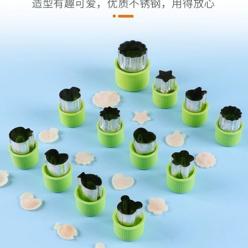 Cortador de Frutas Massas e Vegetais 9 Peças Formatos Divertidos (NS-4061)
