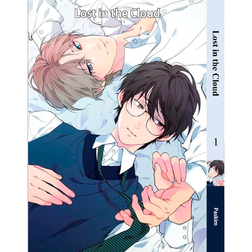 manhwa lost in the cloud em portugues produto artesanal