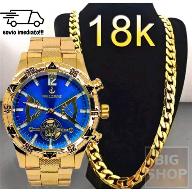 Relógio masculino Dourado aço inox de pulso + corrente aço inoxidável Metal RN0002