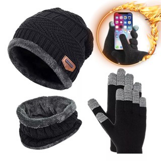 Kit Inverno Touca de Frio + Gola Forrada+ Luva - Masculina e Feminina Cachecol  Quentinho