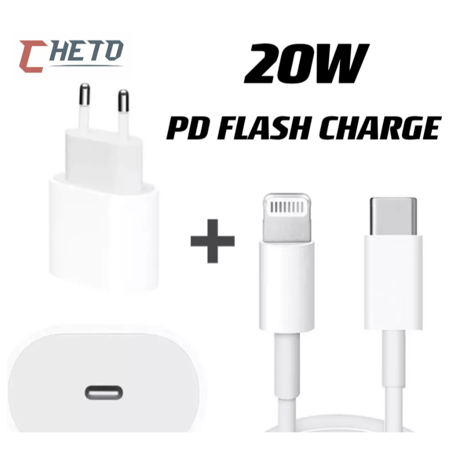 Carregador De iPhone Fonte com Cabo Carregamento Rápido 1m PD 20w