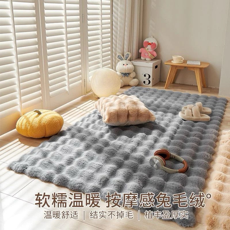 Ref:(Jy-124) 60x120 cmTapete De Inverno Espesso Cabeceira De Cama Antiderrapante Quarto De Dormir