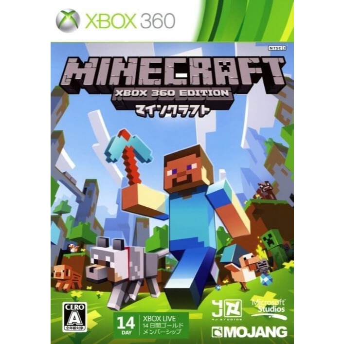 Minecraft - Xbox 360 Desbloq LT