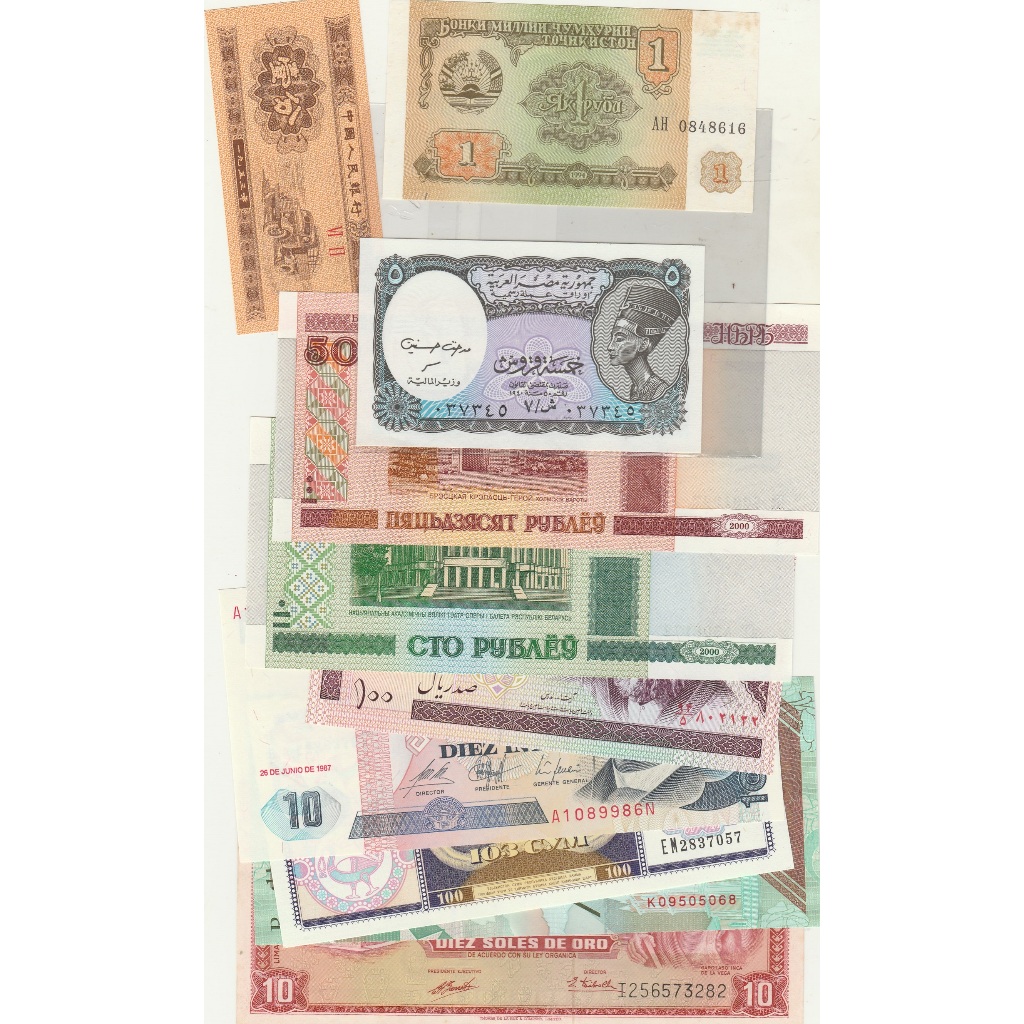 10 cedulas de paises diversos fe