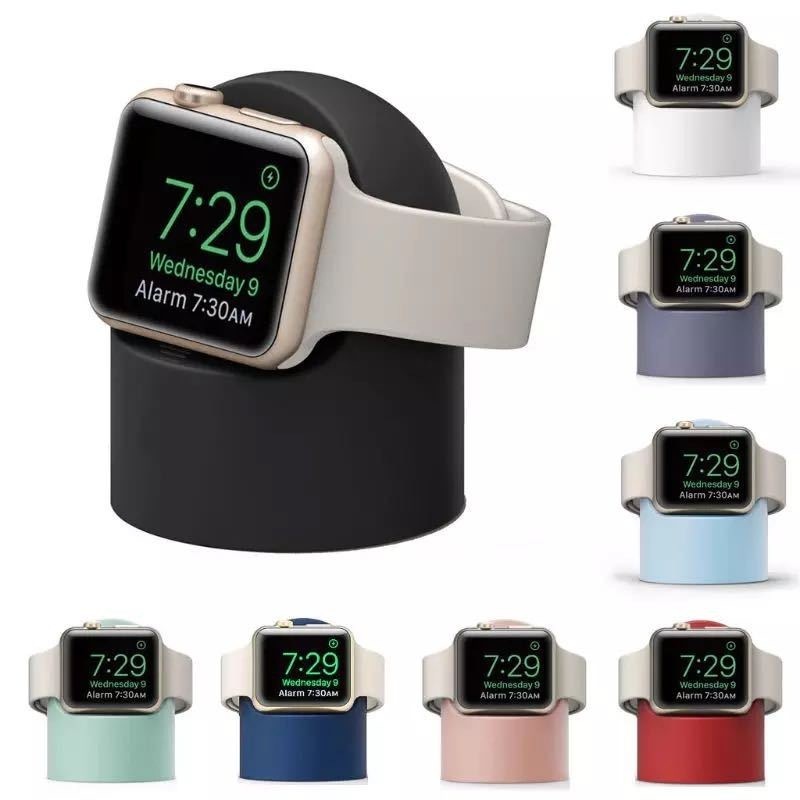 Suporte Dock Relógio Silicone Base Suporte De Carregamento Para Apple Watch (49mm ultra/45/44/42/41/40/38mm)