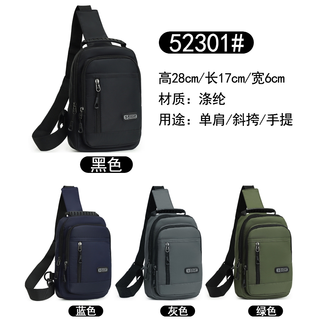 Bolsa de peito masculina multifuncional, pequena mochila casual de náilon com alça de mão e porta de carregamento USB