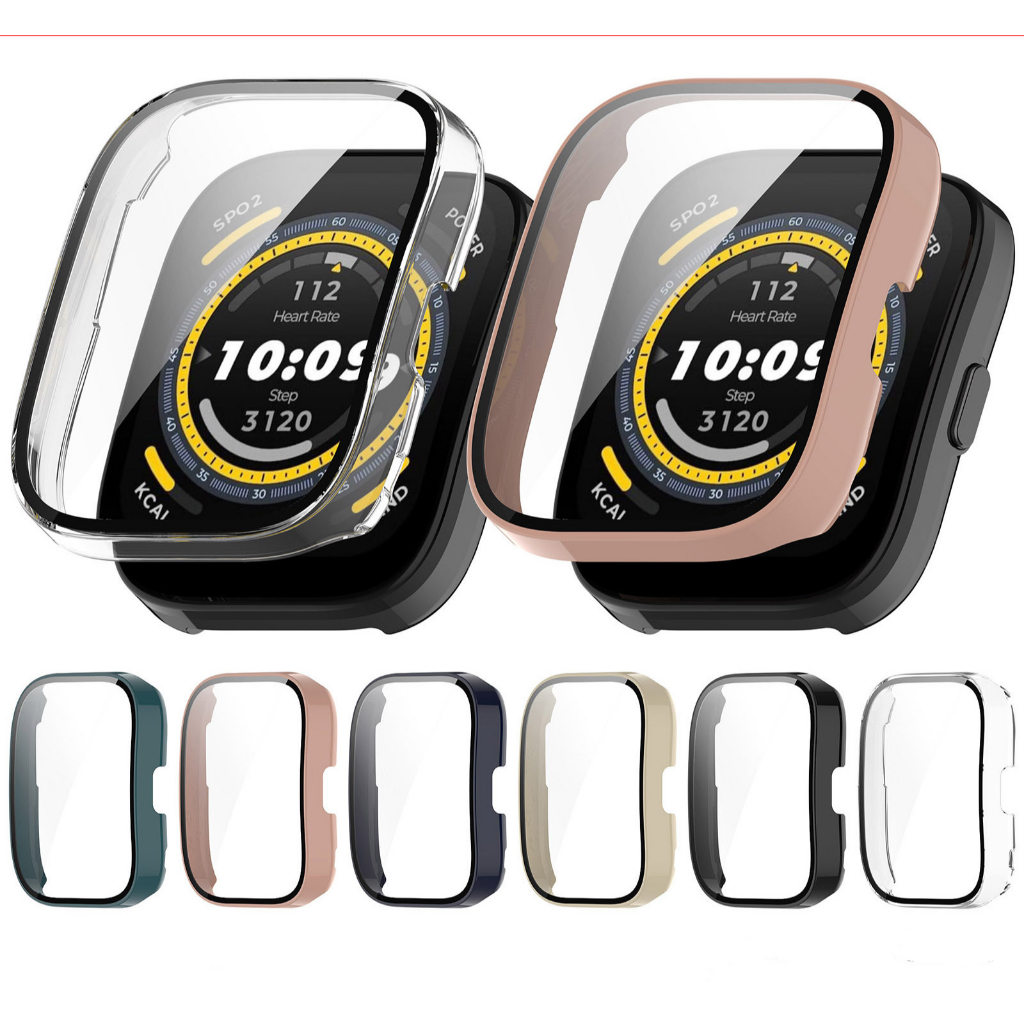 Capa Case Com Proteção Na Tela Para Amazfit Bip 5