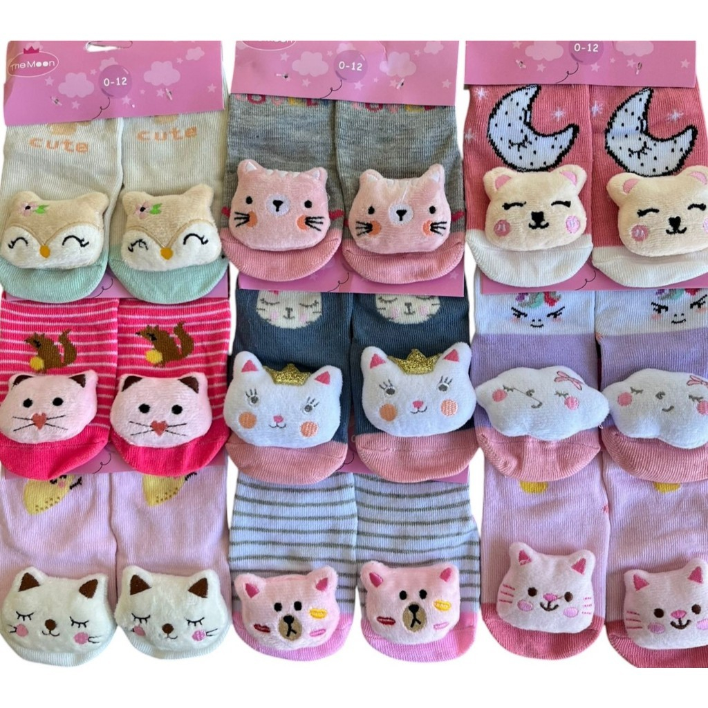 Kit Meia Infantil 3D Chocalho Antiderrapante Bichinho Menina E Menino Conforto