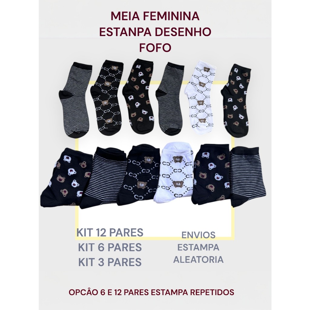 KIT 3-6-12 PARES MEIAS FEMININA ESTAMPA FOFO MISTURA CANO MEDIO CONFORTAVEL QUALIDADE ALGODAO 2