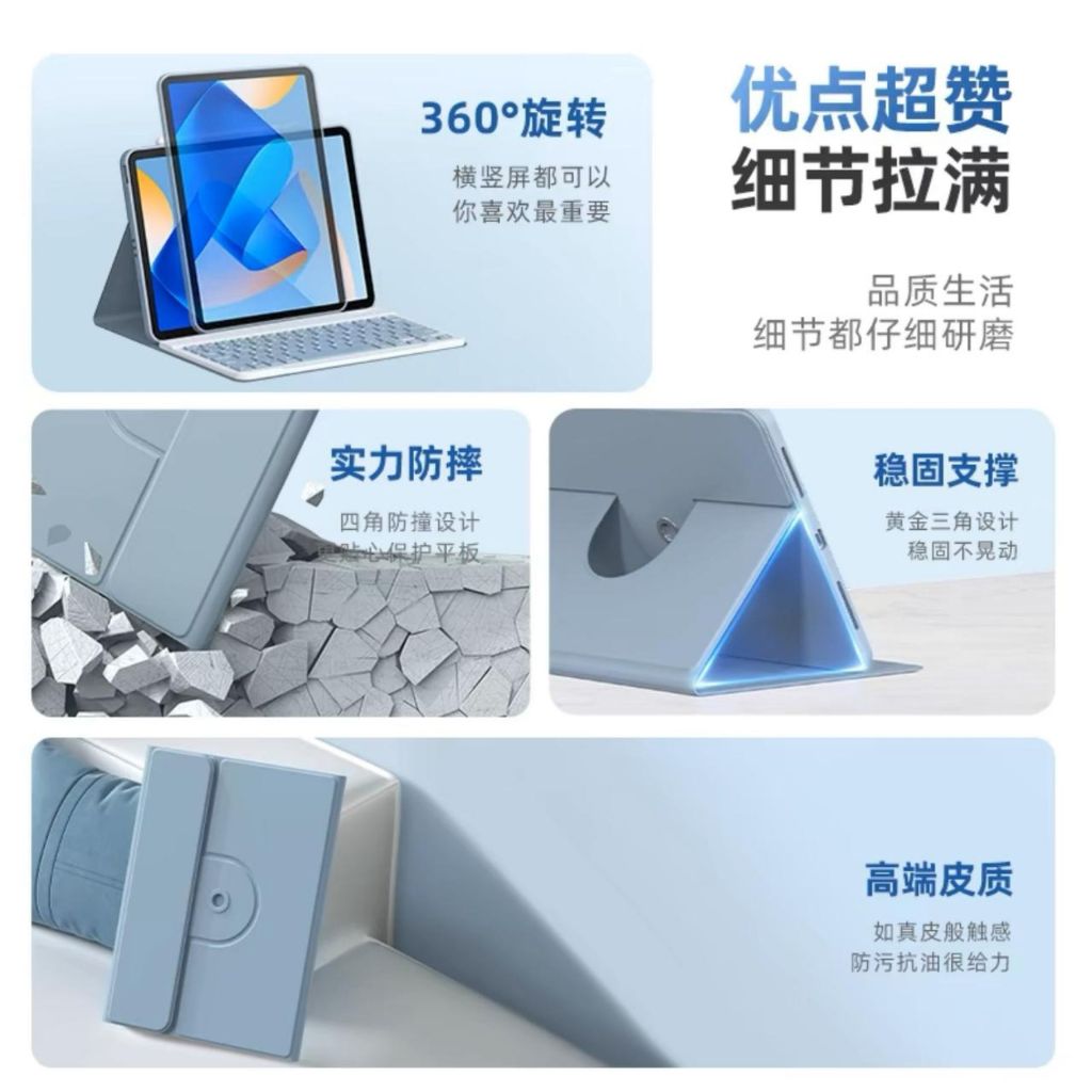 Capa Com Teclado Touchpad Para Xiaomi Redmi Pad 2 Pad Se 11 Fechamento Magnético