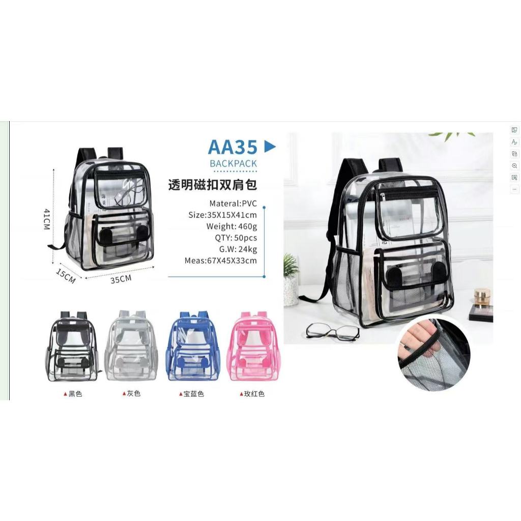 Mochila De PVC Transparente À Prova D'água Bolsa De Armazenamento De Grande Capacidade Estudante Viagem