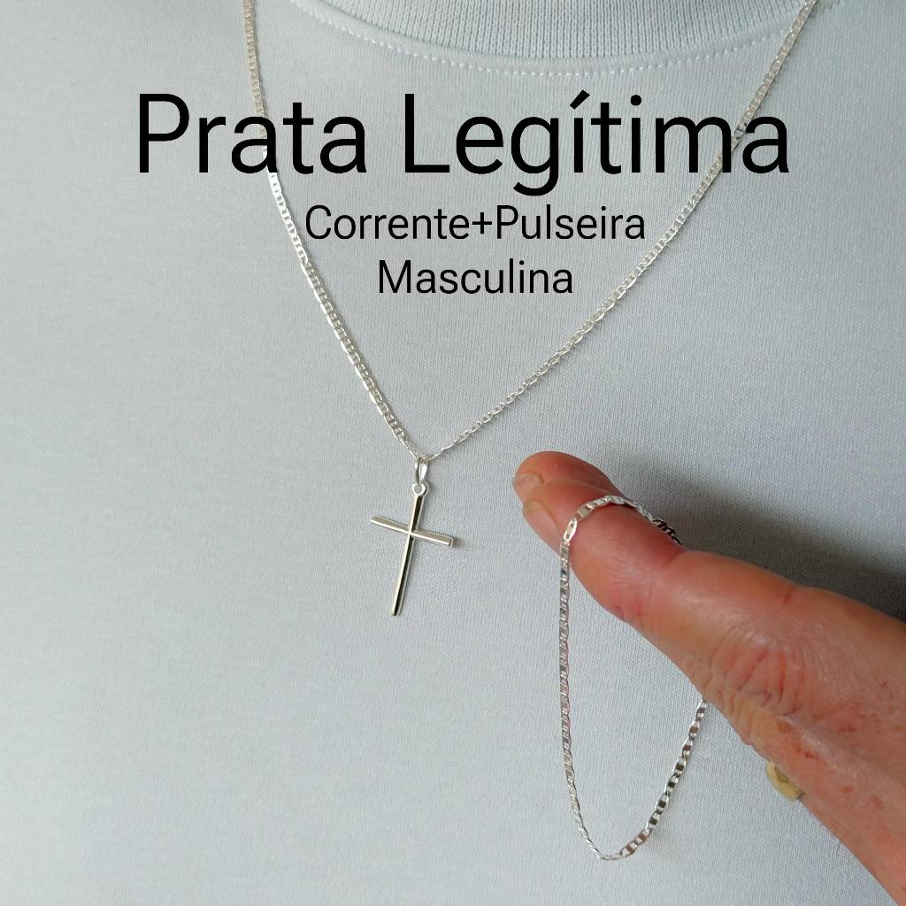 Corrente Piastrini Prata 925 Legítima Masculina + Pingente Cruz+ Pulseira Acabamento Premium