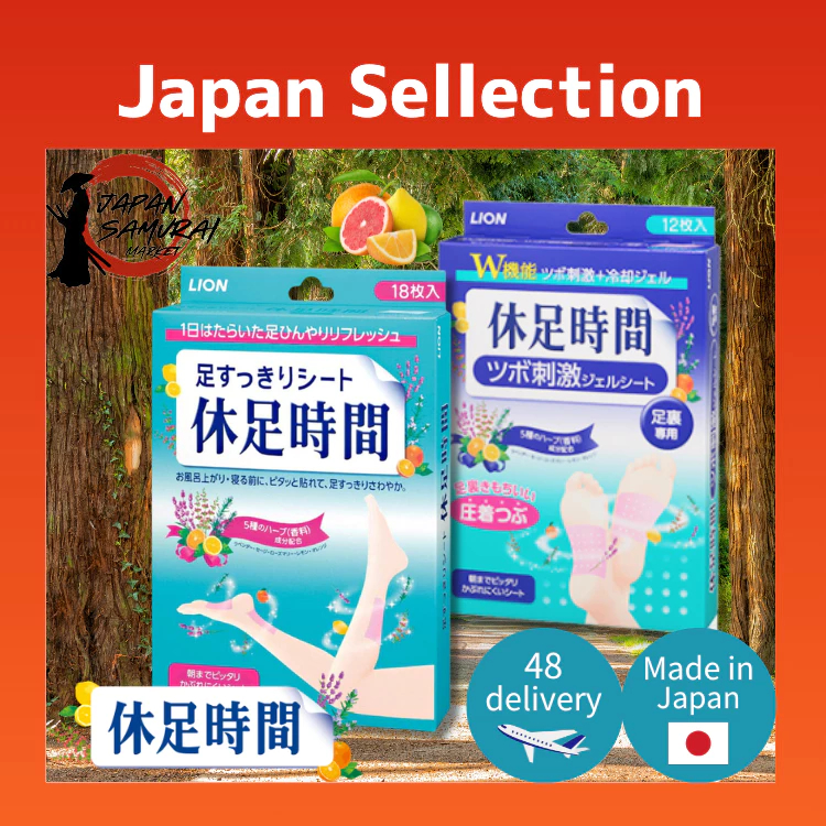 LION kyusokujikan Folha Refrescante Para Pés 18 Folhas-Direto Do Japão