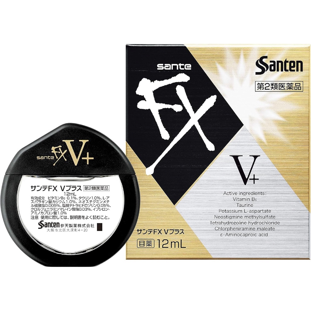 Colirio Japones Sante FXV Plus 0.4 fl oz (12 ml)
