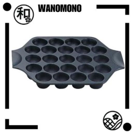 Japão Qualidadeiwachu Takoyaki 23 Furos IH Compatível Com Black-glazed Nambu ironware 24025 Diâmetro Do Furo Preto