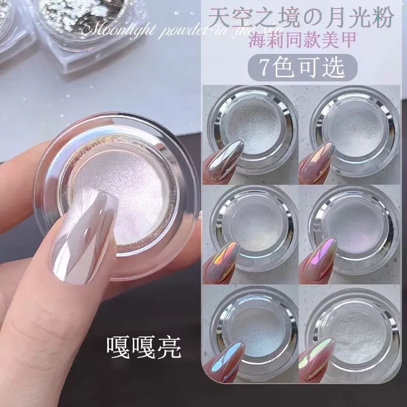 KIT 6 Pó Da Lua Para Unhas Sereia Perolado Pigmento Cromo Espelhado Aurora Boreal pronto entrega