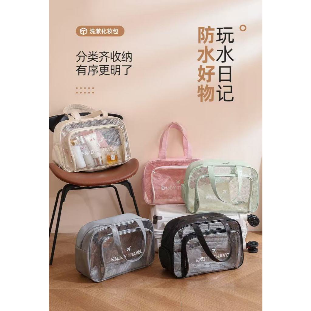 Bolsa de Natação Impermeável Transparente em PVC - Bolsa de Mão e Ombro para Viagem bolsa paraia