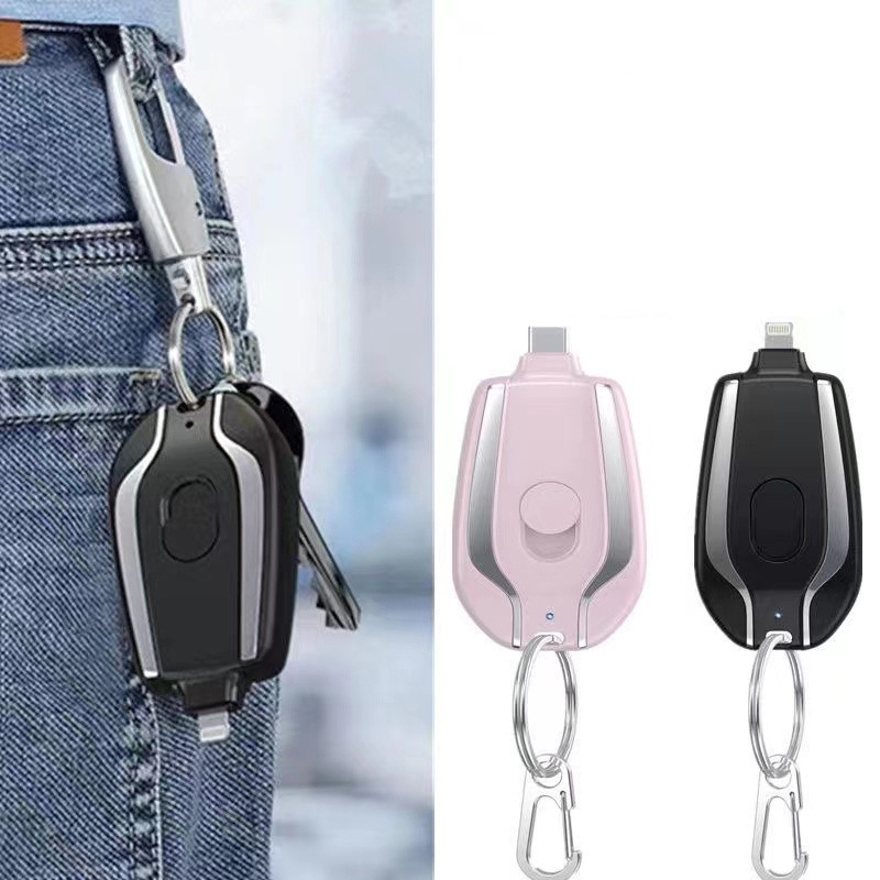 Carregador De Chaveiro Portátil 1500mAh Ultra-Compacto Mini Pacote De Bateria Carregamento Rápido
