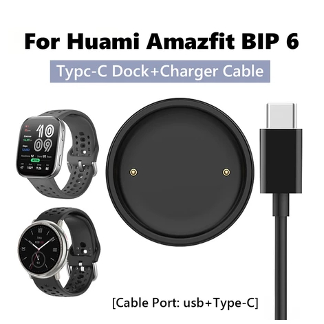 Carregador USB com base magnética para relógio Amazfit Active 2/Bip 6