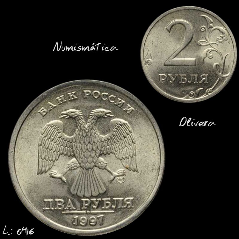 L.: 0416 - Moeda antiga Rússia 2 rublos.