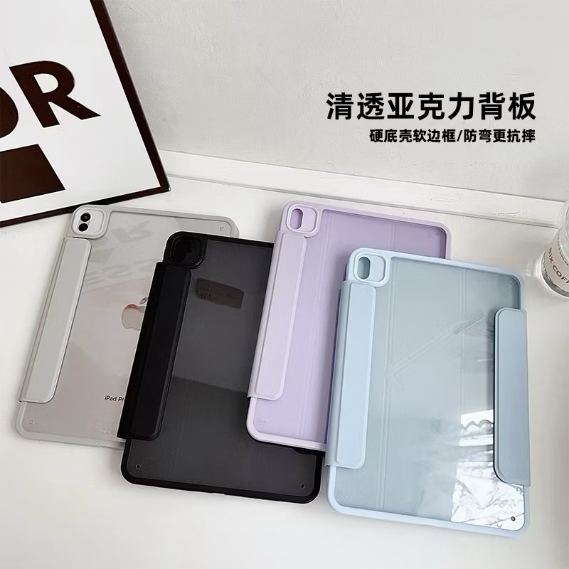 ATALHOBR capa case Y iPad mini6/7 7/8/9/10/11 geração Air3/4/5/6/11 10.2 10.5 10.9 11 2020 2021 2022 2024 Modelo Novo