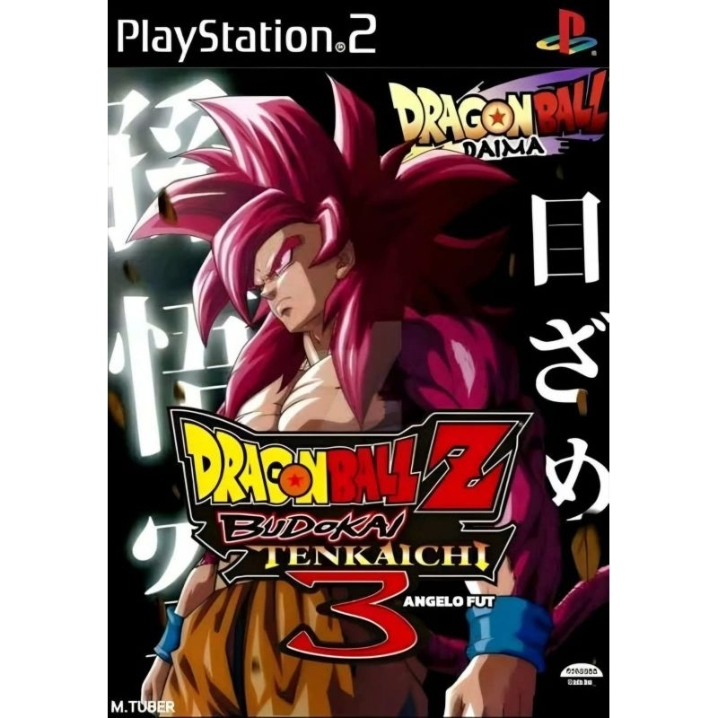 DRAGON BALL DAIMA v.3