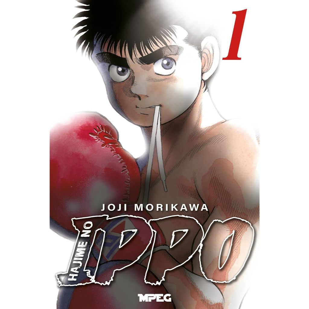 Hajime no IPPO - Volume 01 - Editora MPEG - Lacrado - Novo
