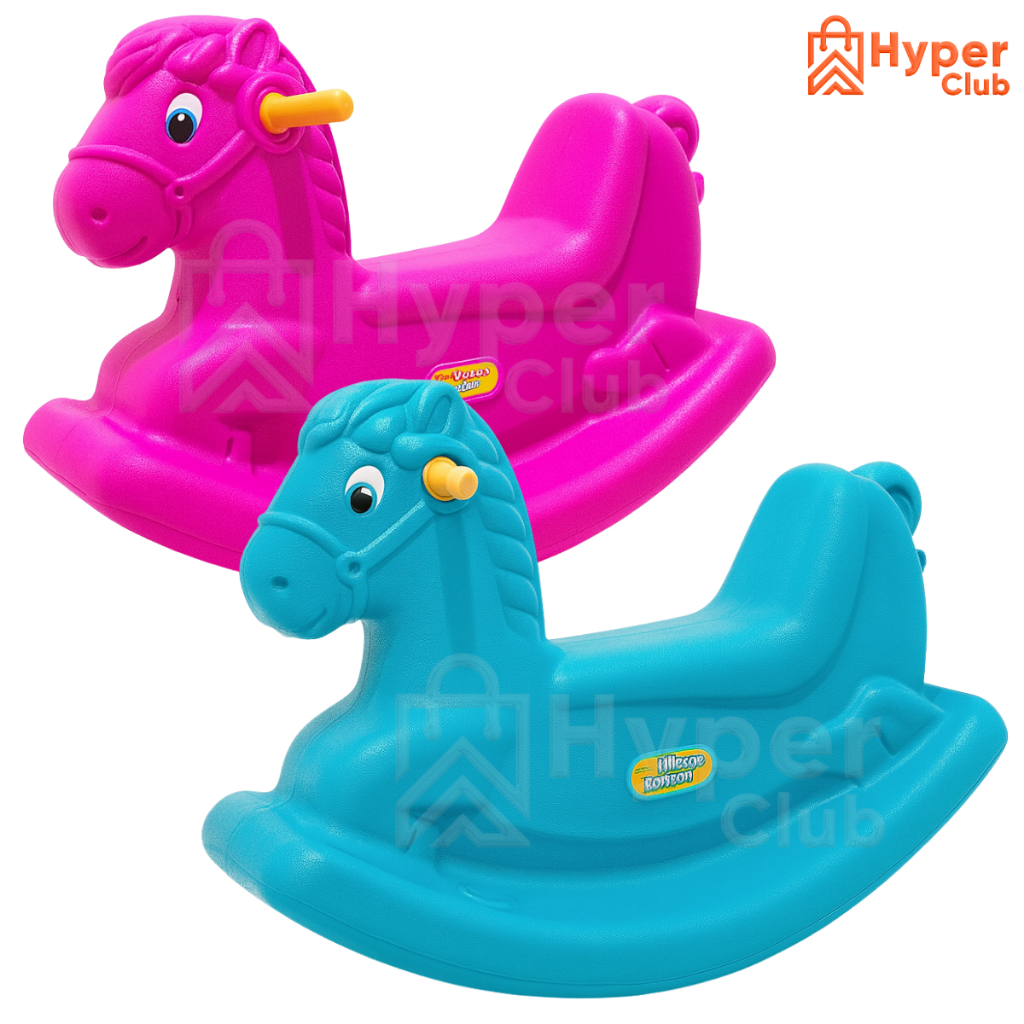 Gangorra Brinquedo Cavalinho Upa Upa Infantil 30kg Balanço para Bebês