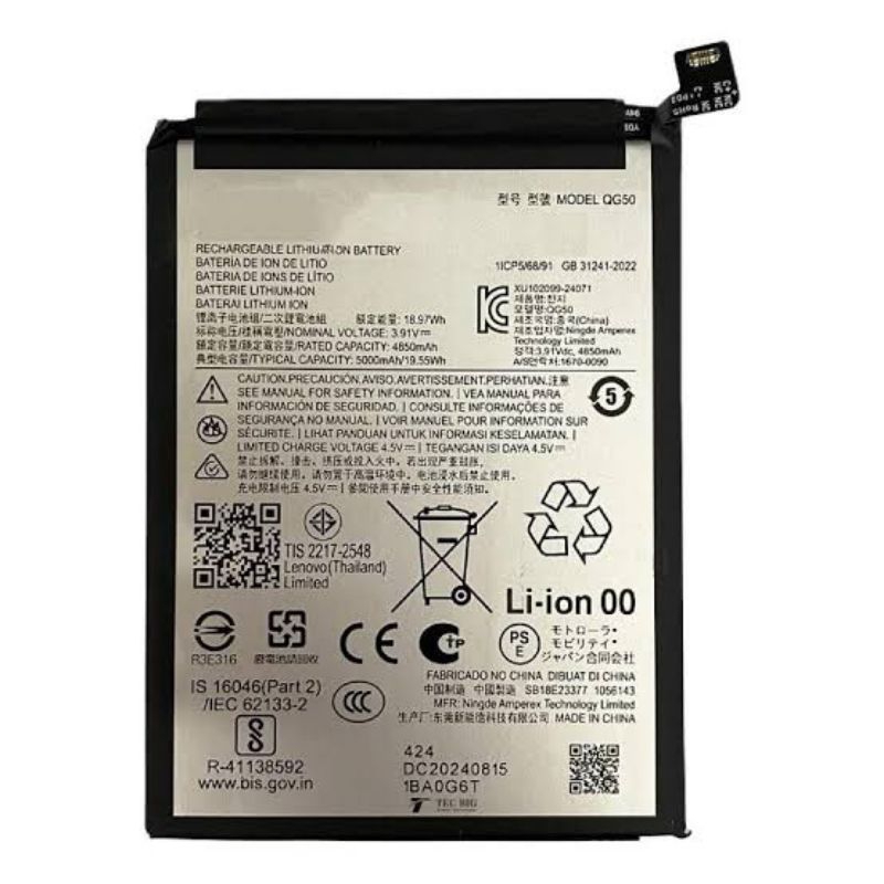 Bateria QG50 compatível G35 5G XT2433 (QG50) Original Nova