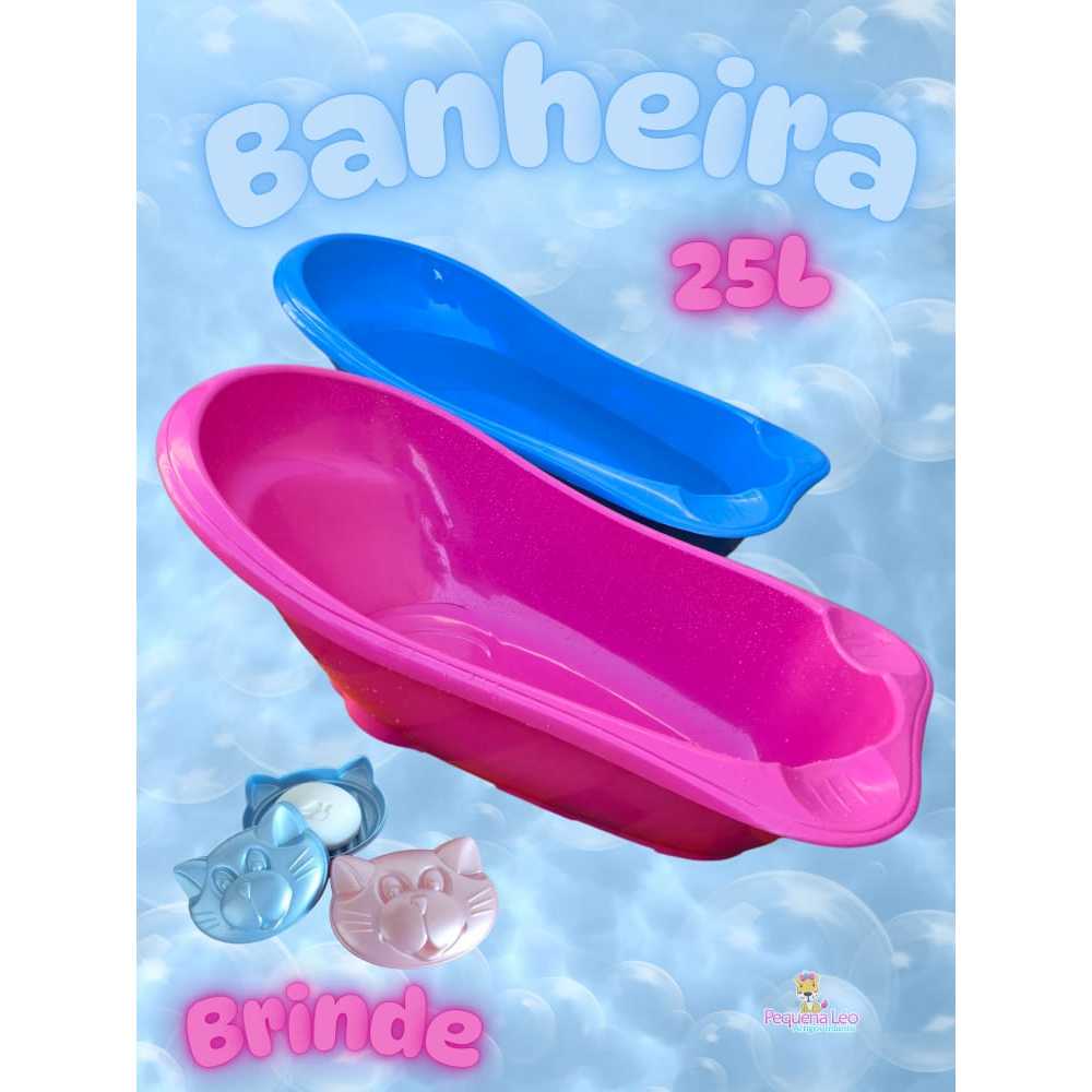 Banheira de bebe 25L GRANDE Resistente Infantil Menina Menino Design Anatômico