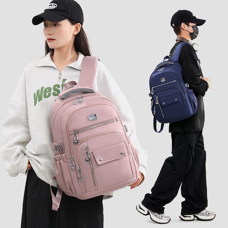 Mochila Feminina Escolar Passeio Coreano Grande Capacidade Com Pingente de Corda