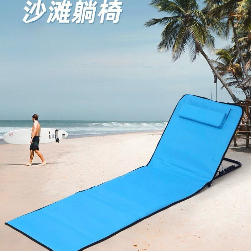 Espreguiçadeira Ajustável Dobrável Com Alça Bolso Praia Piscina