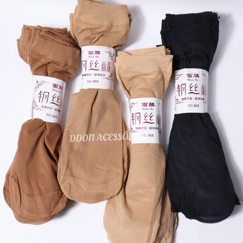 KIT 20 Peças Meia Fina Feminina Invisível - 10 Pares Tamanho 35 a 40 e Meia Curta Feminina