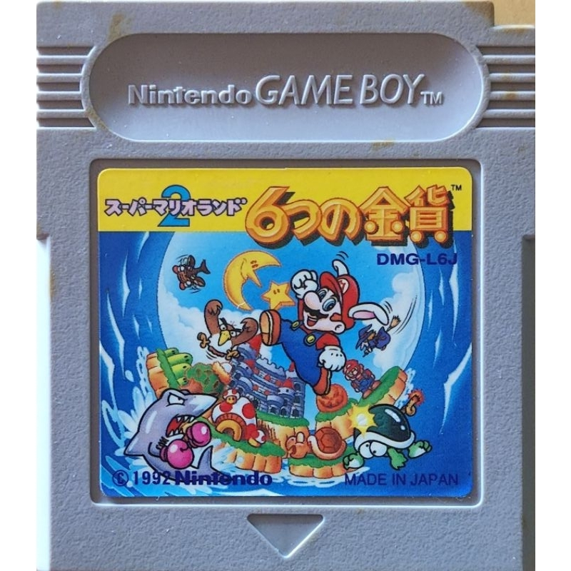 cartucho super Mario island 2 game boy color original JPN
