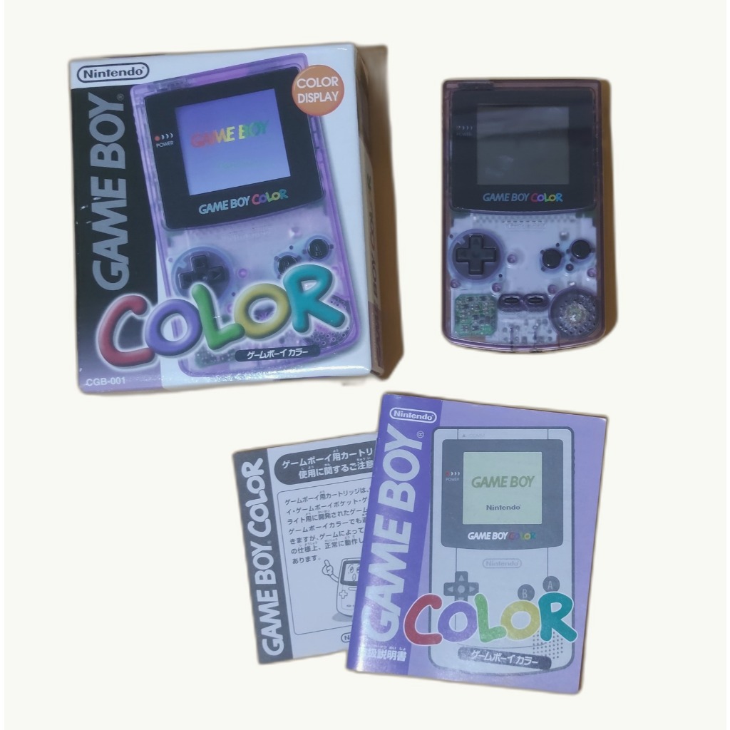 Gameboy Color na Caixa Atomic Purple Completo e Serial batendo