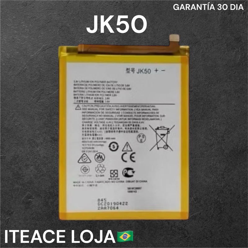 BAT COMPATIVAL G10 / G20 / G30 / E40 / G9 PLAY / E7 POWER / E7 PLUS (JK50) NOVA COM GARANTIA