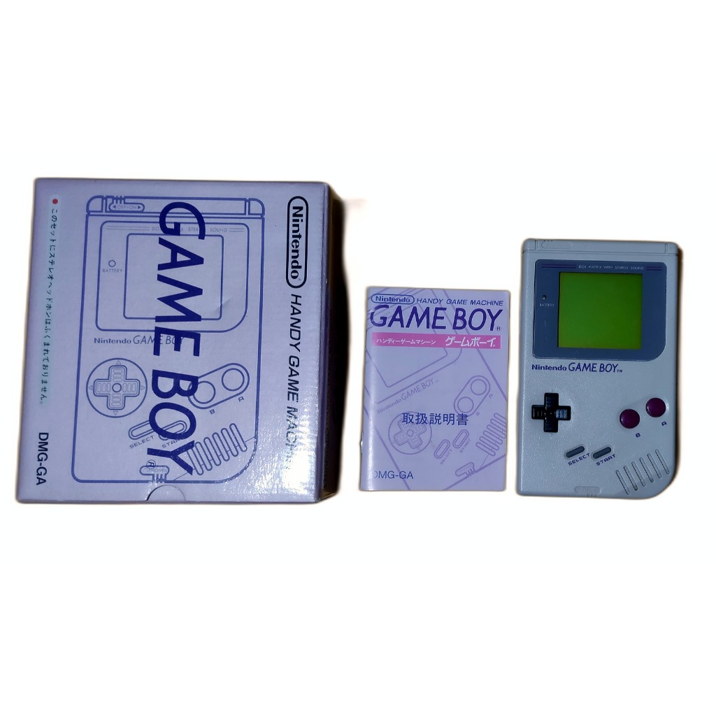 Gameboy DMG na Caixa Completo e Serial não batendo
